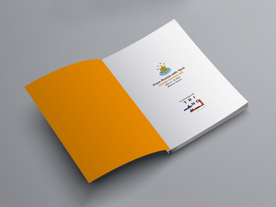 Orange livre